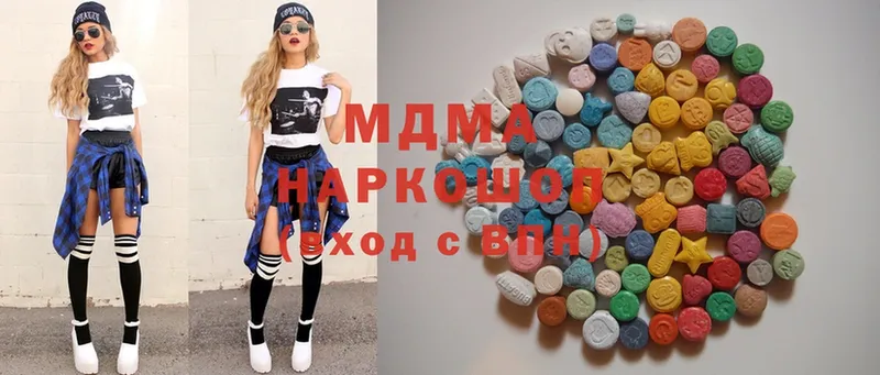 MDMA crystal  наркота  blacksprut ссылка  Лениногорск 